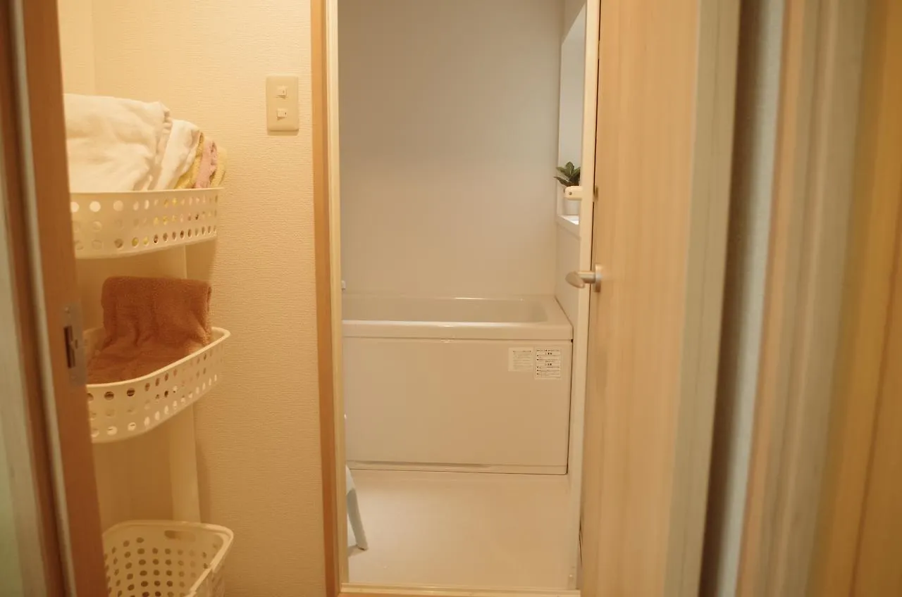 Kyoto Villa Sound Holiday home