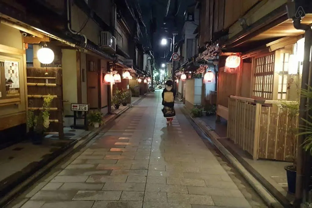 Kyoto Villa Sound Holiday home