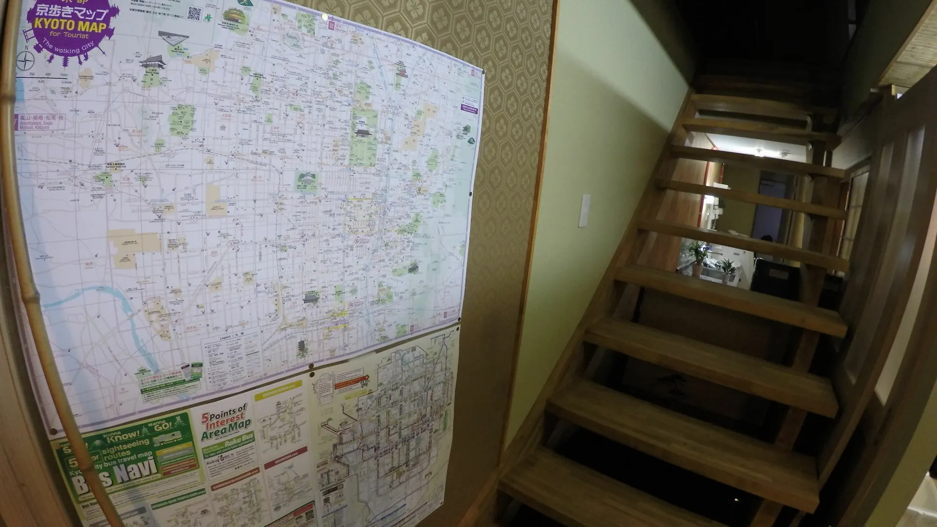 Holiday home Kyoto Villa Sound