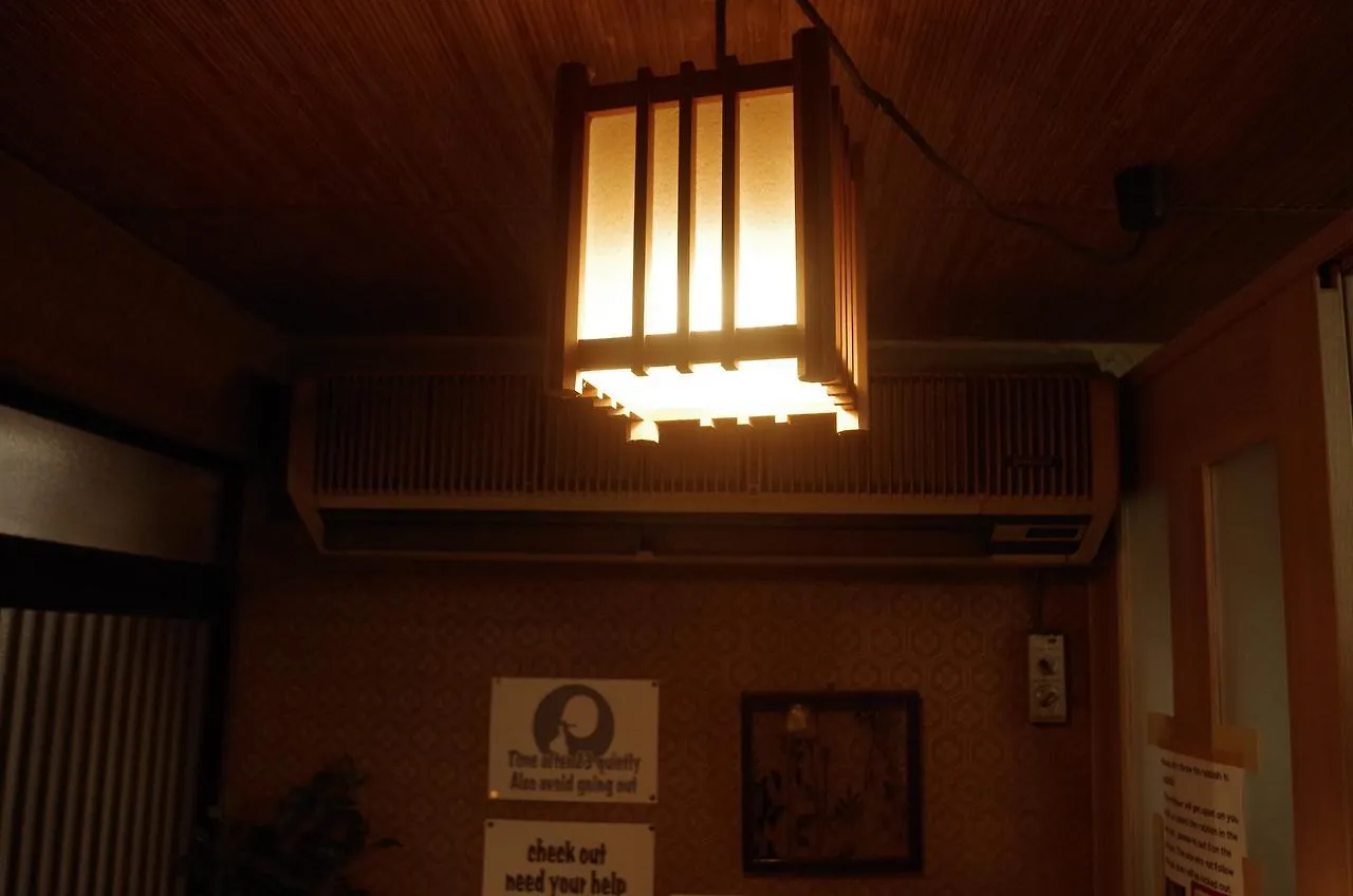 Kyoto Villa Sound Ferienhaus