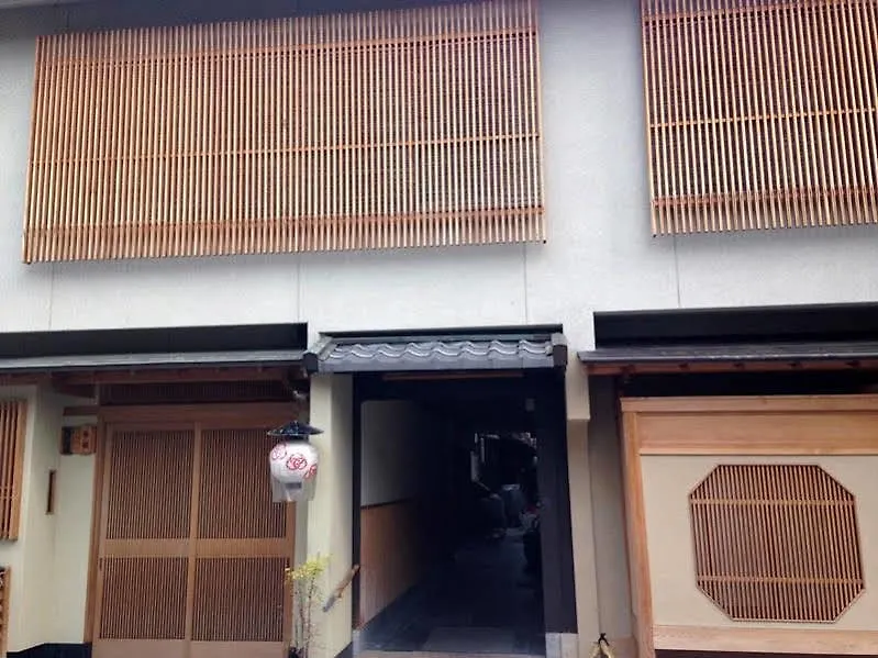 Kyoto Villa Sound