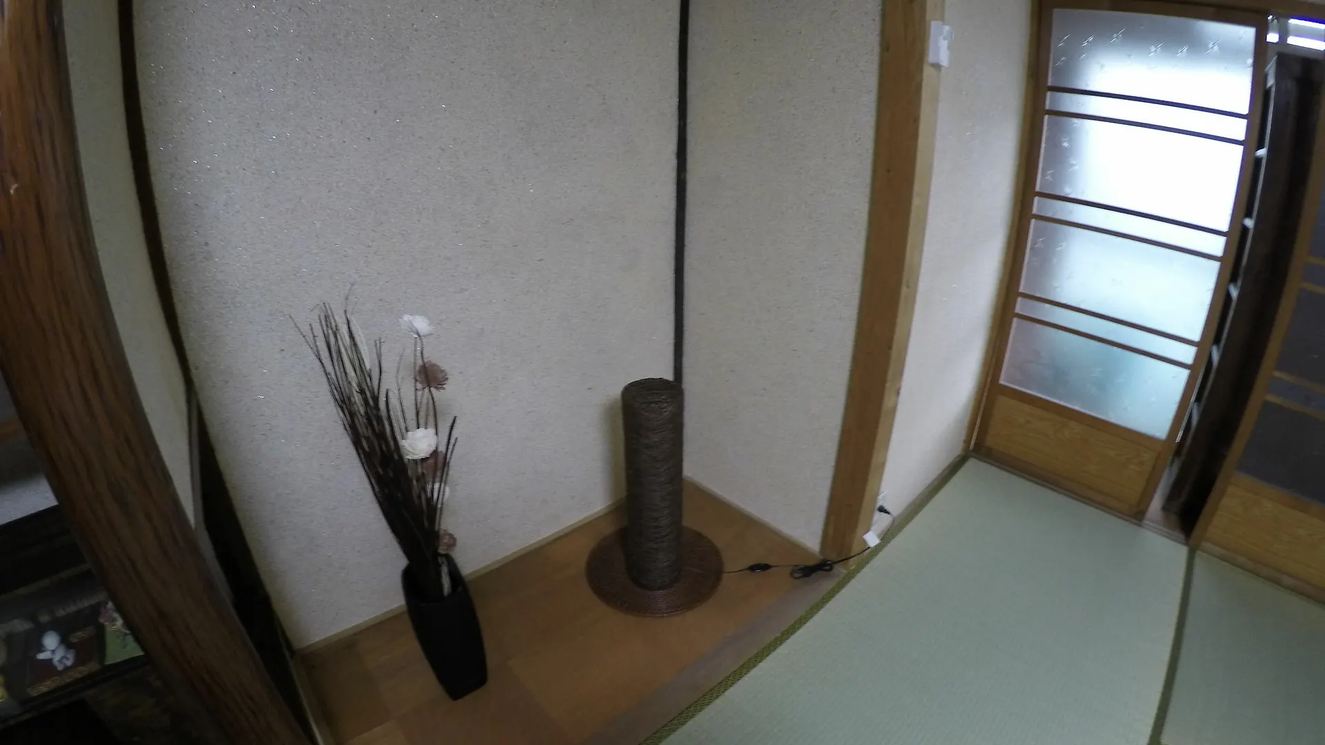 Kyoto Villa Sound